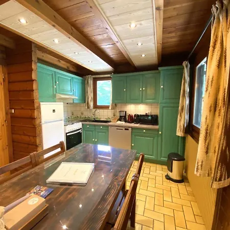 Le Skieur En Bois * La Bresse