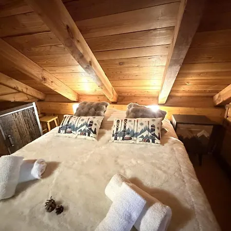Le Skieur En Bois Chalet La Bresse